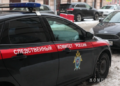 Former shareholder of Adamant arrested in absentia in the case Former shareholder of "Adamant" arrested in absentia in the case of the destruction of a historic mansion in St. Petersburg