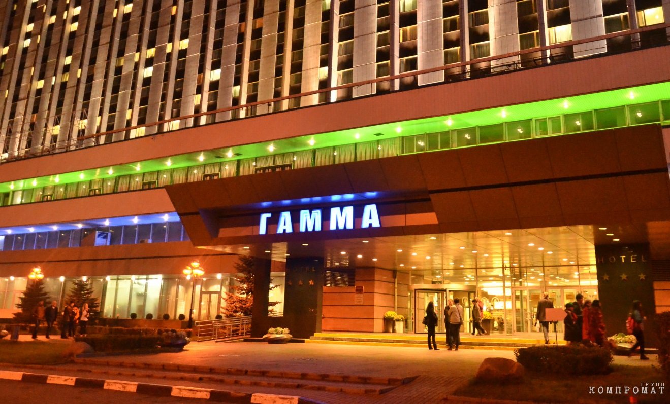 Hotel "Izmailovo", building "Gamma"