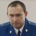 The ex prosecutor of Ramenskoye was sentenced to 15 years of The ex-prosecutor of Ramenskoye was sentenced to 15 years of strict regime and a fine of 273 million rubles for bribes, racketeering and fraud.