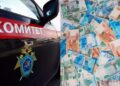 The owner of Lan Proekt is accused of embezzlement of 25 The owner of "Lan-Proekt" is accused of embezzlement of 25 million rubles. when supplying IT equipment for the Ministry of Internal Affairs