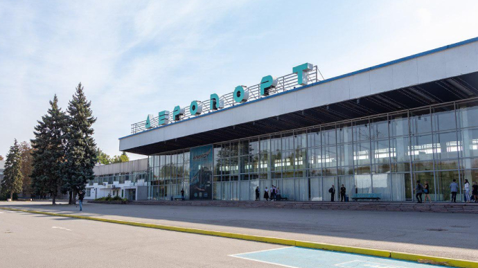 Dnipro airport under the control of Kolomoisky