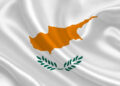 Kyprus Cyprus Deprives 222 People Of &Quot;Golden Passports&Quot;