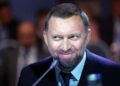 lthbg The court arrested 32 million factory owned by Deripaska