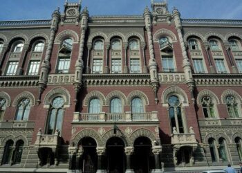 nbu After scandal with 1xBet, head of banking supervision of NBU Degtyareva should be fired - Lyamets