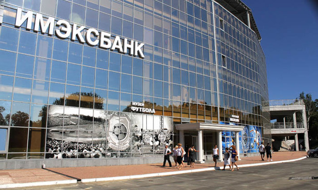 Debts of Imexbank: Guarantee Fund will sue Klimov for 8 billion