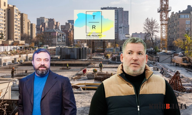 LCD The Resort in Kyiv is at risk of being unfinished