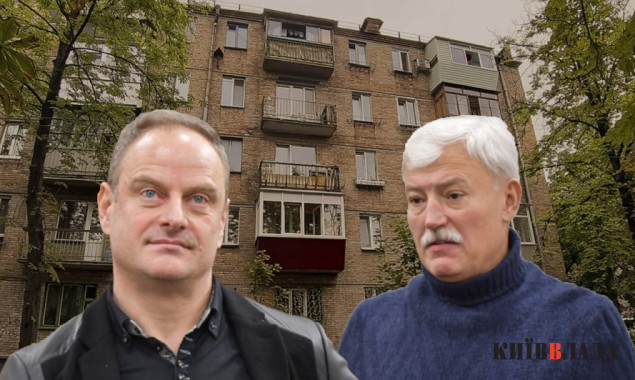 Alexander Brodsky, Vyacheslav Nepop, outdated housing stock, Kyiv