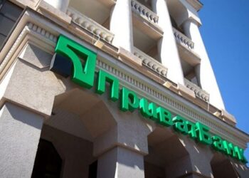 Приватбанк A dumb buyer was found at Privatbank