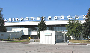 днепр аэропорт Authorities of Dnipro and NABU sued Kolomoisky airport, - Filatov (once again - Skelet.Info))