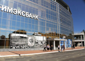 имэксбанк The Imexbank case: the story of how Kostin's pet Verbitsky covers damages of 8.4 billion