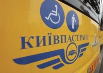 киевпастранс Kievpasstrans purchased a large batch of equipment for electric transport with a scandal