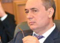 Мартыненко The Anti-Corruption Court Again Extended The Duties Of Ex-People'S Deputy Martynenko