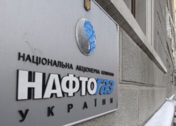 нафтогаз Naftogaz signed another $7 million to American lawyers to protect against Russia