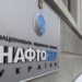 нафтогаз Naftogaz signed another $7 million to American lawyers to protect against Russia