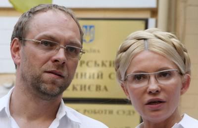 Yulia Timoshenko and Sergey Vlasenko