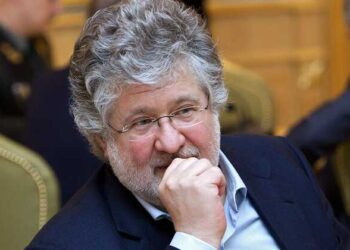 27961 Igor Kolomoisky May Be Sent To Sit In The Usa