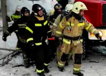 28309 The mayor of Novosibirsk gave details about the gas explosion in a residential building
