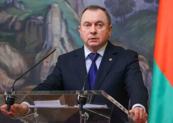 29264 Belarusian Foreign Minister Makei Commits Suicide