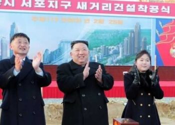 29956 Kim Jong-Un Reappears In Public With His Heiress Daughter