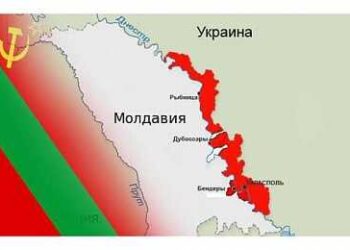 30071 In Ukraine, They Said That Units Of The Armed Forces Of Ukraine Approached The Borders Of Transnistria