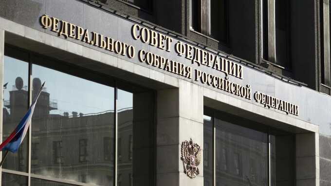 the federation council called the condition for solving the problem of kosovo