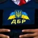 dbr.webp Three apartments and luxury cars. The head of the Kyiv tax office was exposed on multimillion-dollar transactions