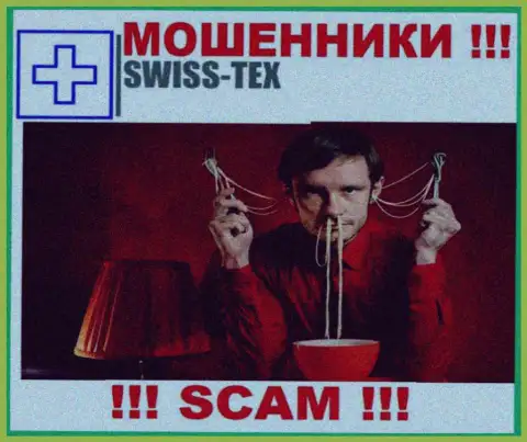 1678534201 785 swiss tex com review scam