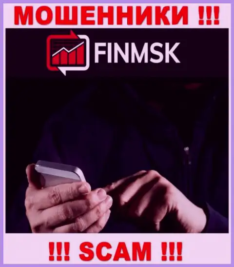 1678635858 341 finmsk reviews scam