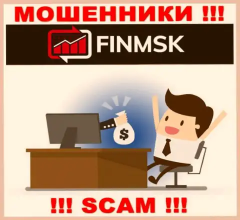 1678635858 918 finmsk reviews scam