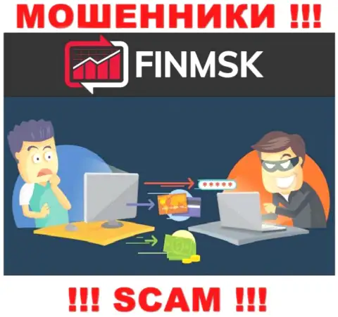 1678635860 991 finmsk reviews scam