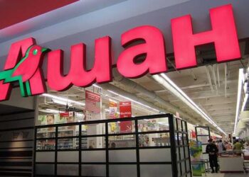30622 Auchan Hid Deliveries For The Russian Defense Ministry