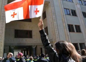 31230 Parliament of Georgia stopped consideration of the bill "on foreign agents", which caused large-scale protests