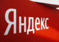31246 Yandex Canceled Full Remote Work For Employees