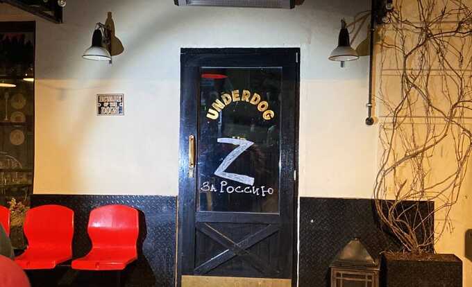 32184 Bars Underdog and La Virgen release statement over detention of staff and patrons