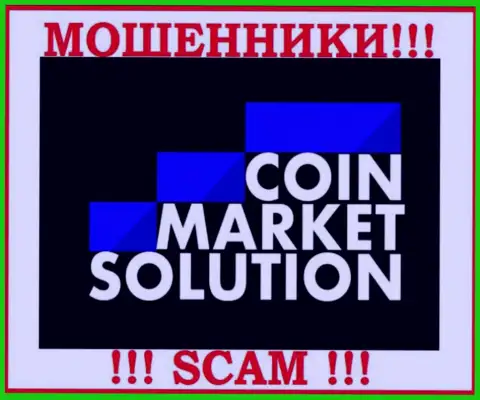 Coin Market Solutions Honest Reviews Scammers Coin Market Solutions Honest Reviews Scammers!!!