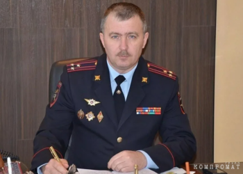 ex head of the oryol ugibdd arrested for abuse of power