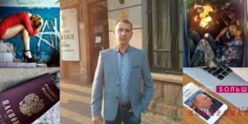 Kilarchik Igor Shtefanovych Ukrainian Smuggler And Thief Kilarchik Igor Shtefanovych: Ukrainian Smuggler And Thief