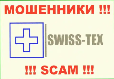 Swiss Tex Com review SCAM Swiss-Tex Com review - SCAM!!!