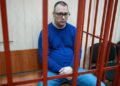 The Deputy Head Of The Central Customs Administration And His The Deputy Head Of The Central Customs Administration And His Accomplice From The Excise Customs, Alexander Aleev, Were Arrested While Receiving A Bribe Of $50,000.