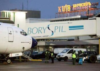Борисполь Dykhne'S Affairs In Boryspil Smelled Of Profit For Kolomoisky, Ivanchuk And Smugglers