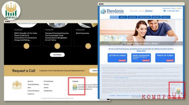 Fake Mwali banking licenses on the Bandenia Challenger Bank (left) and Bandenia Banca Privada (right) websites