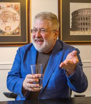 igor kolomoisky