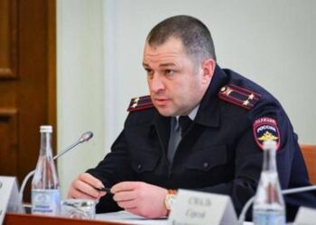 Former Deputy Police Chief Of Rostov On Don And Current Employees Detained Former Deputy Police Chief Of Rostov-On-Don And Current Employees Detained For Extorting Bribes