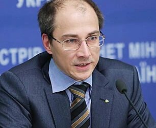 Fudaskin Denis Denis Fudashkin headed the Main Gas Pipelines of Ukraine. DOSSIER