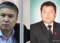 The first license of a gambling house in Bishkek fell The first license of a gambling house in Bishkek fell to a friend of the President of Kyrgyzstan Zhaparov
