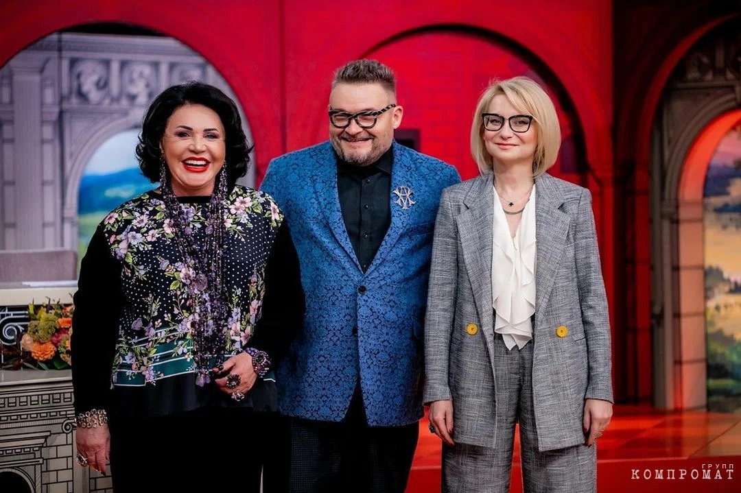 vasiliev and his co-hosts on "fashionable sentence" nadezhda babkina and evelina khromchenko