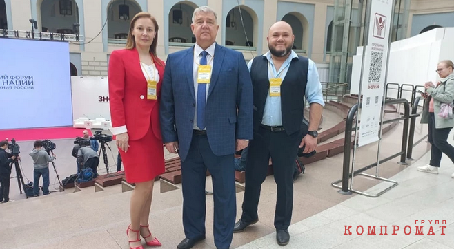 stepkov (center) at the all-russian forum 