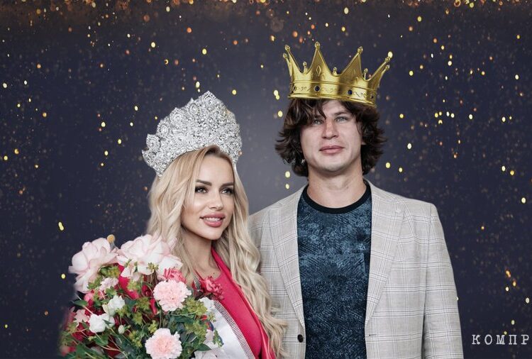 And who is our husband What is known about Mrs And who is our husband: What is known about "Mrs. Russia - 2023", which is considered terribly beautiful
