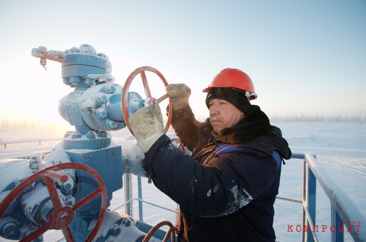 Oil and gas production operator OOO Gazprom dobycha Yamburg at the Zapolyarnoye field