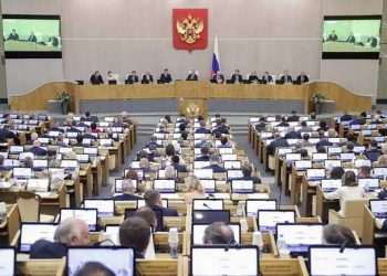 47993 The State Duma Adopted A Draft On Additional Restrictions On Access To State Secrets